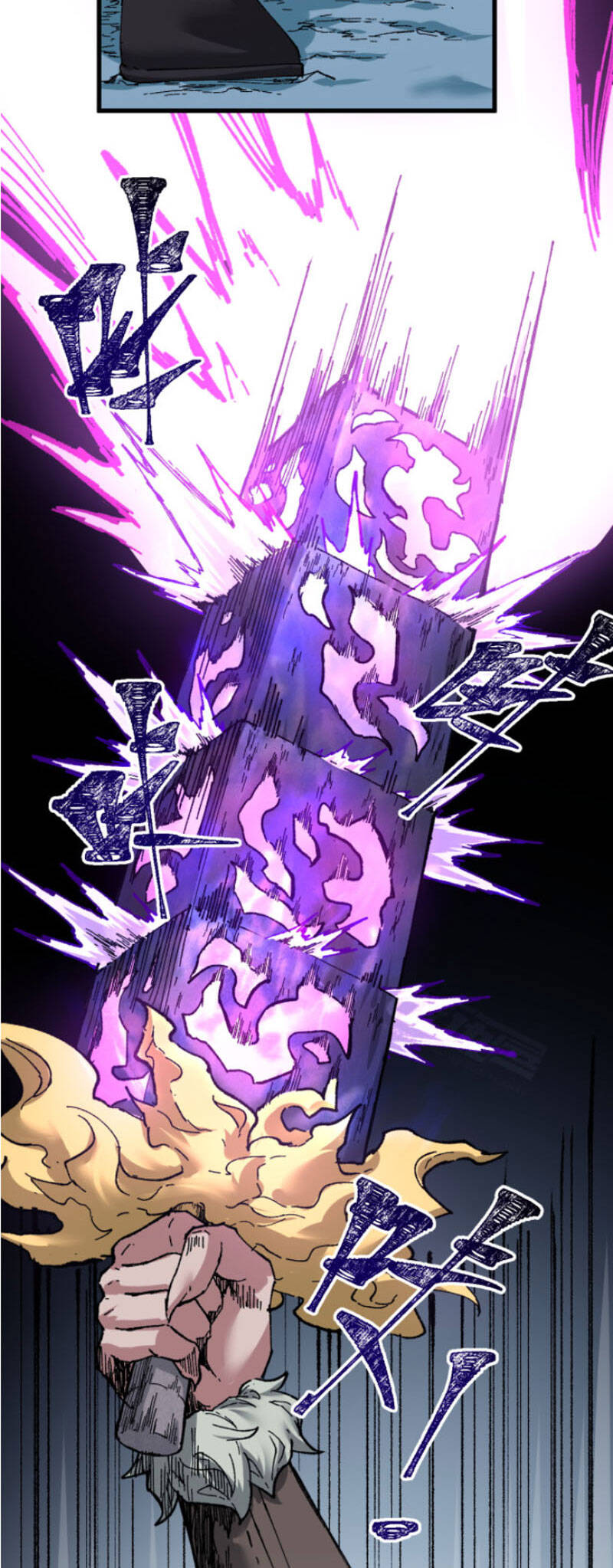 Thánh Khư - Chương 152