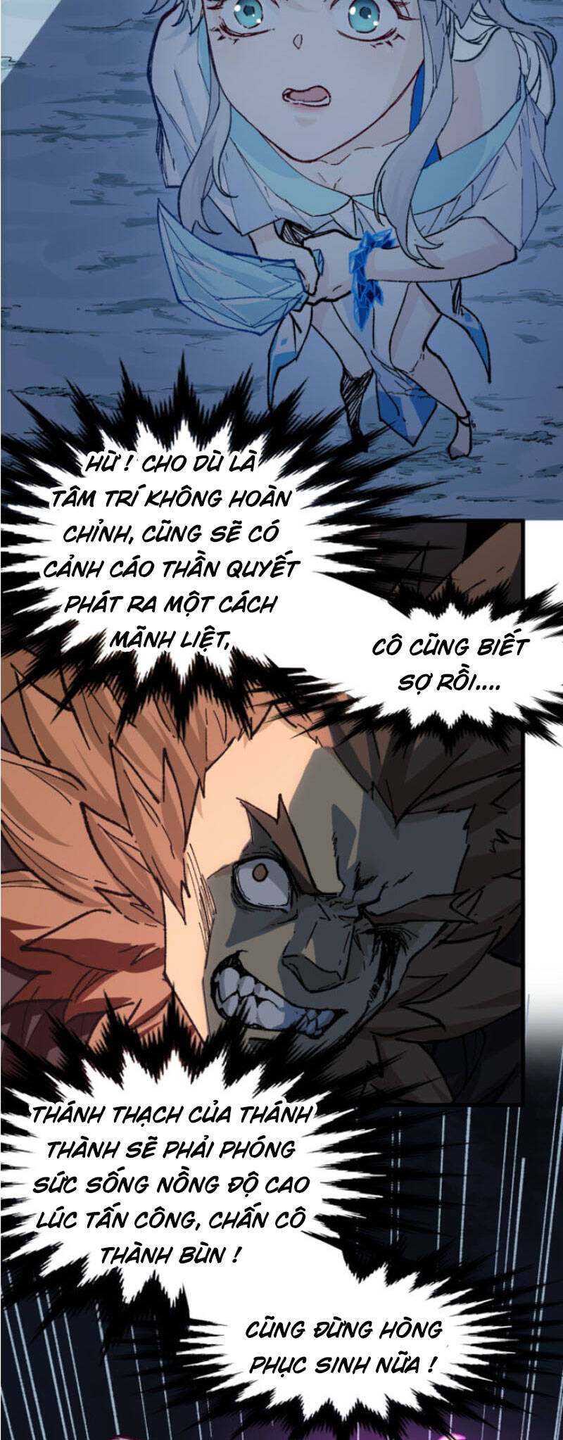Thánh Khư - Chương 152