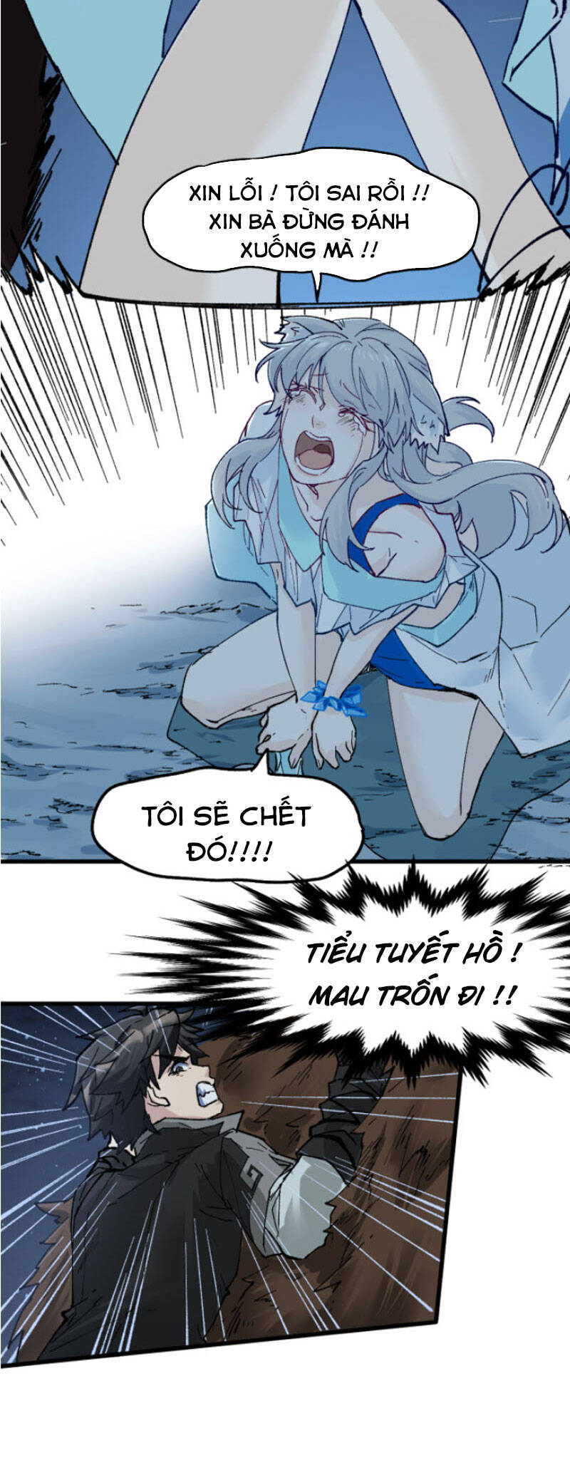 Thánh Khư - Chương 152