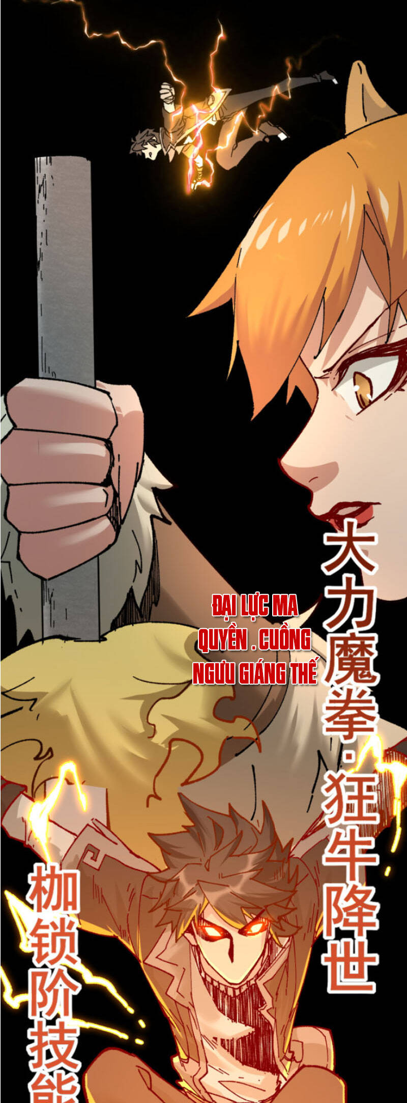 Thánh Khư - Chương 152