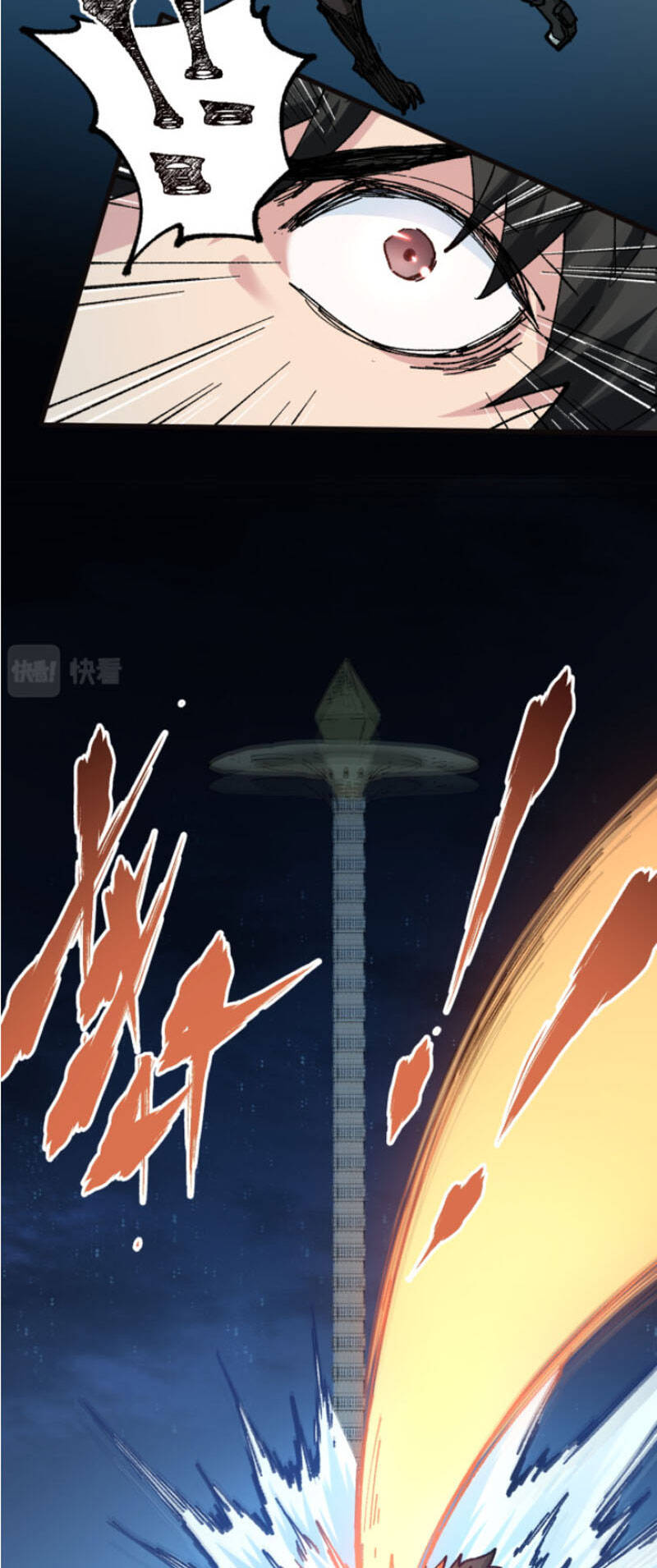 Thánh Khư - Chương 152