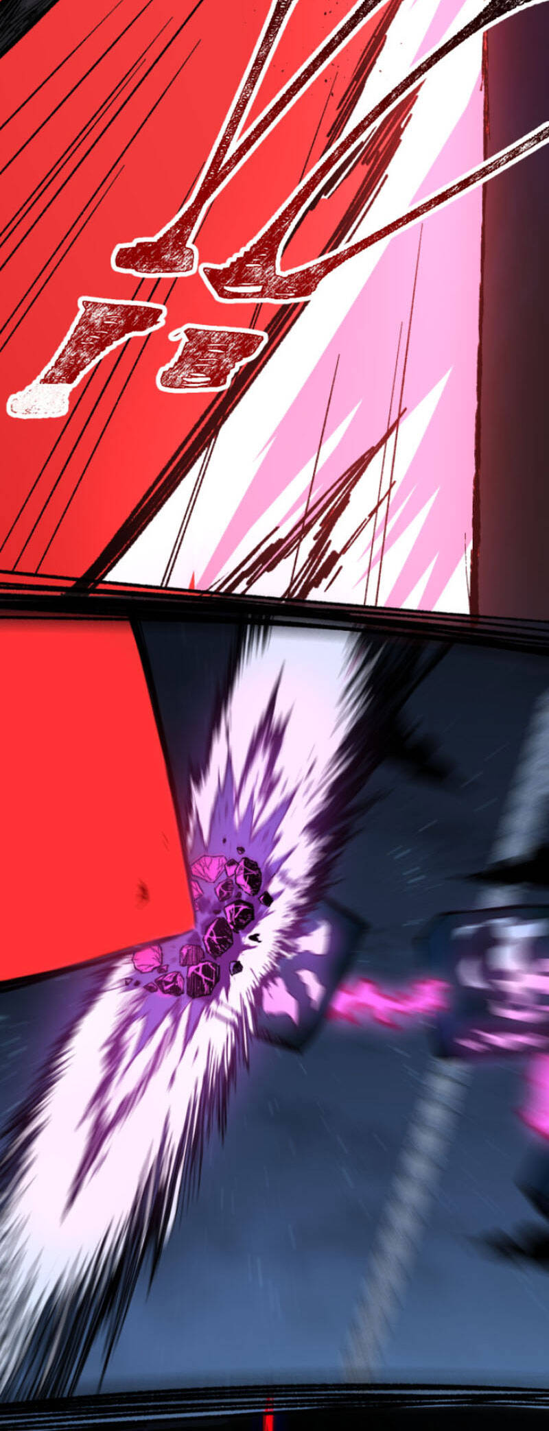 Thánh Khư - Chương 153