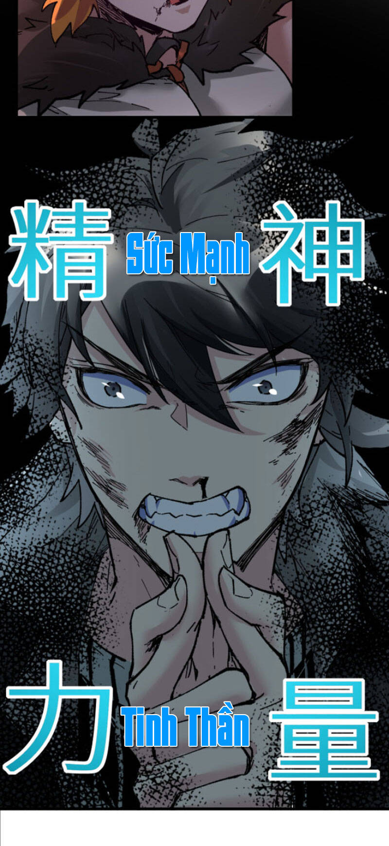 Thánh Khư - Chương 153