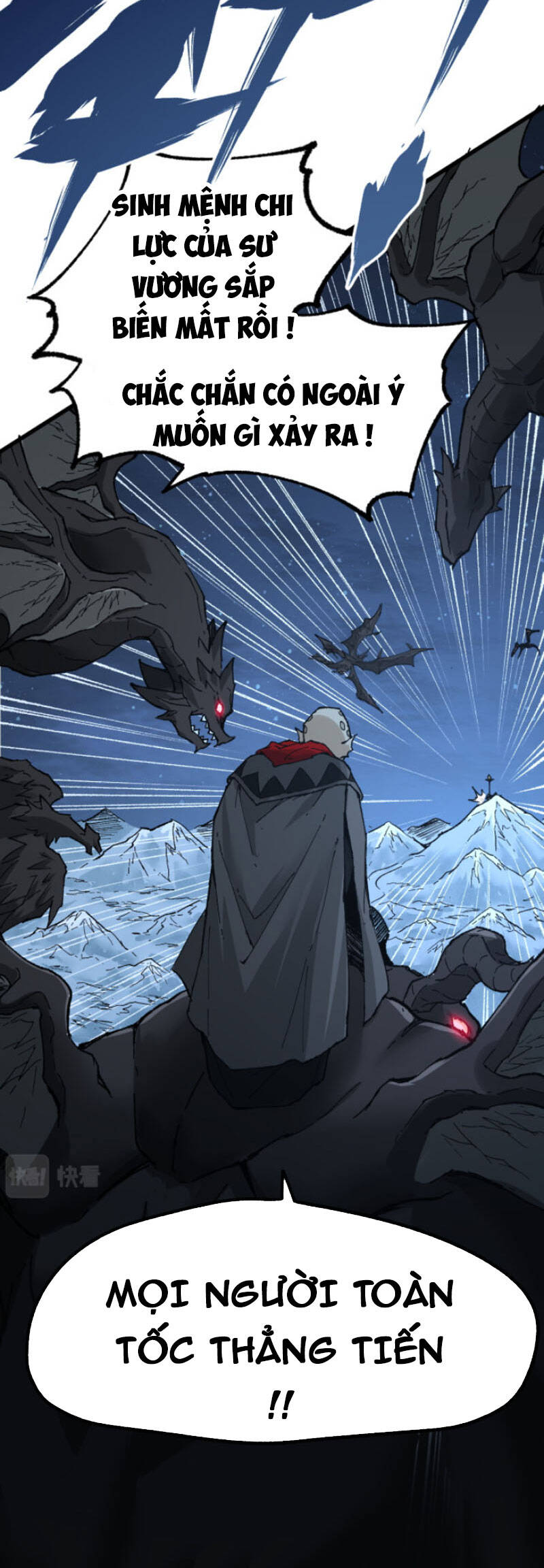 Thánh Khư - Chương 153