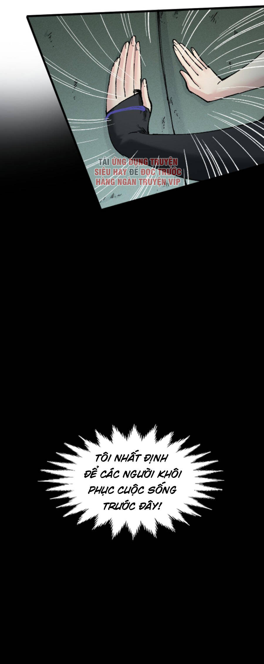 Thánh Khư - Chương 154