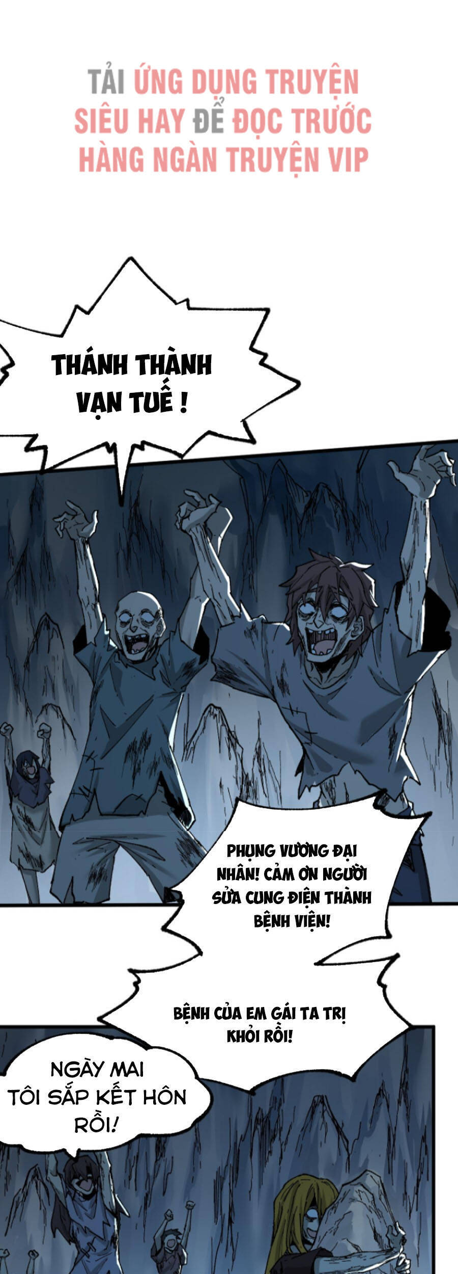 Thánh Khư - Chương 154