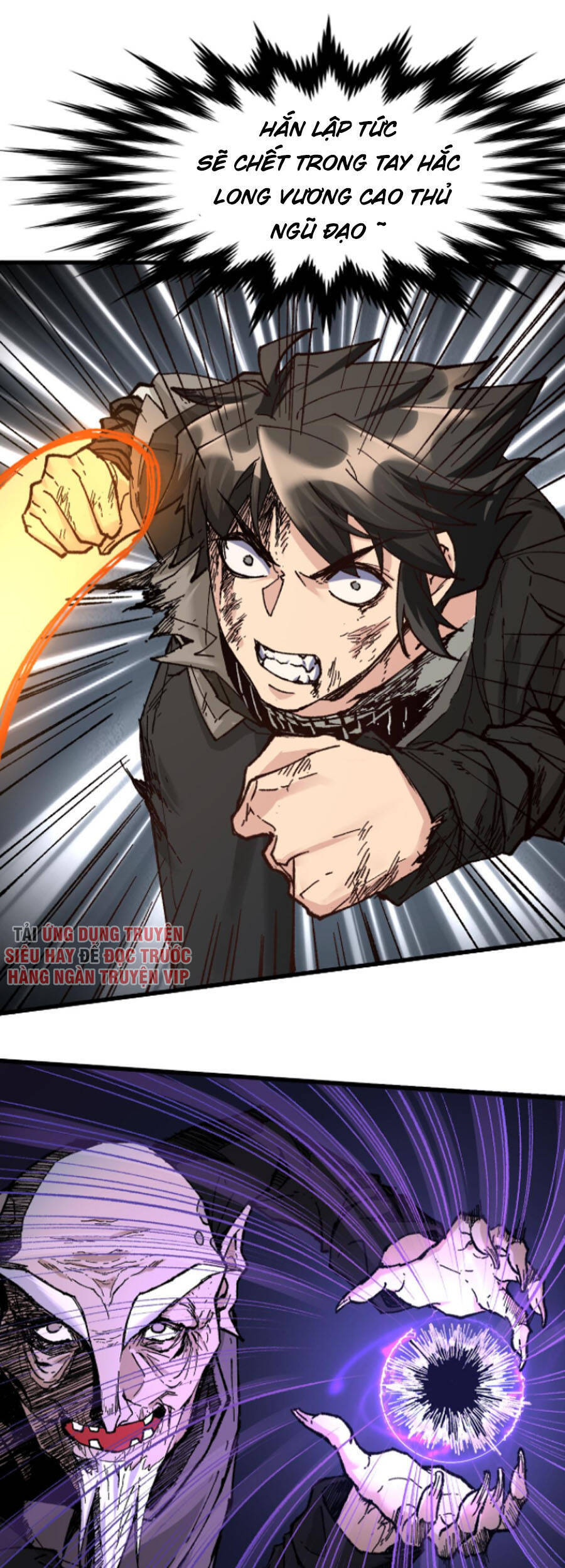 Thánh Khư - Chương 154