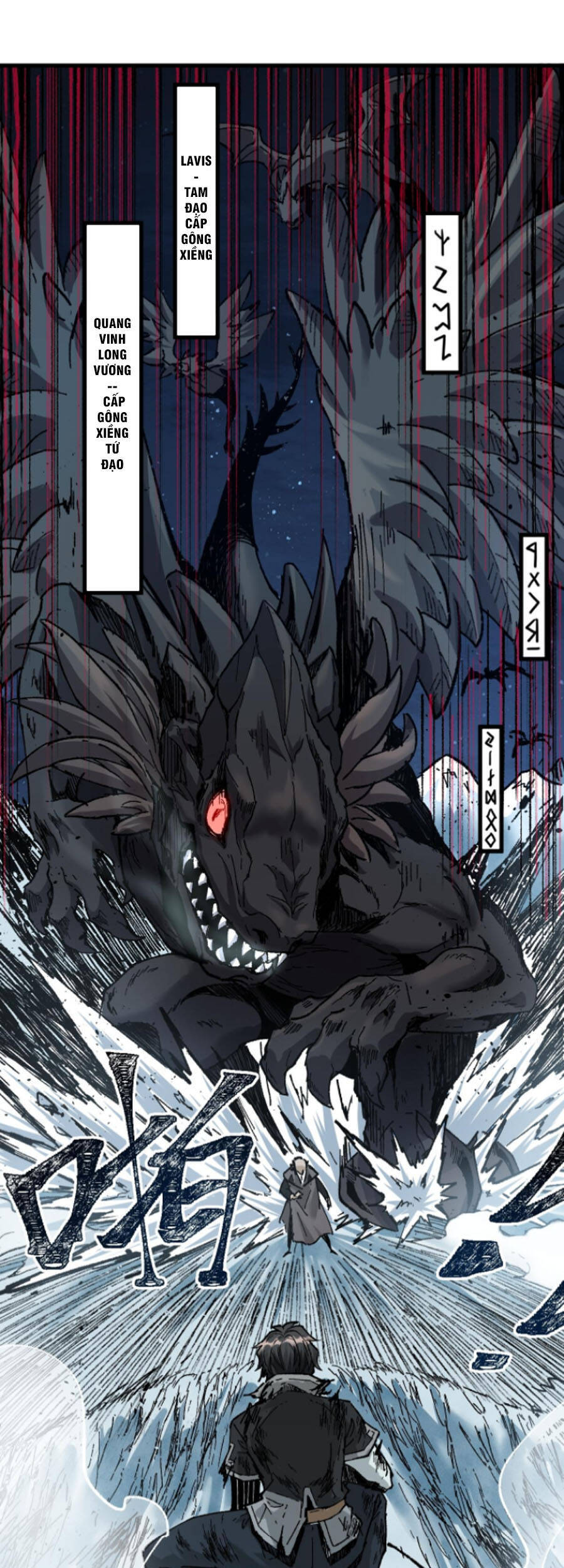 Thánh Khư - Chương 154