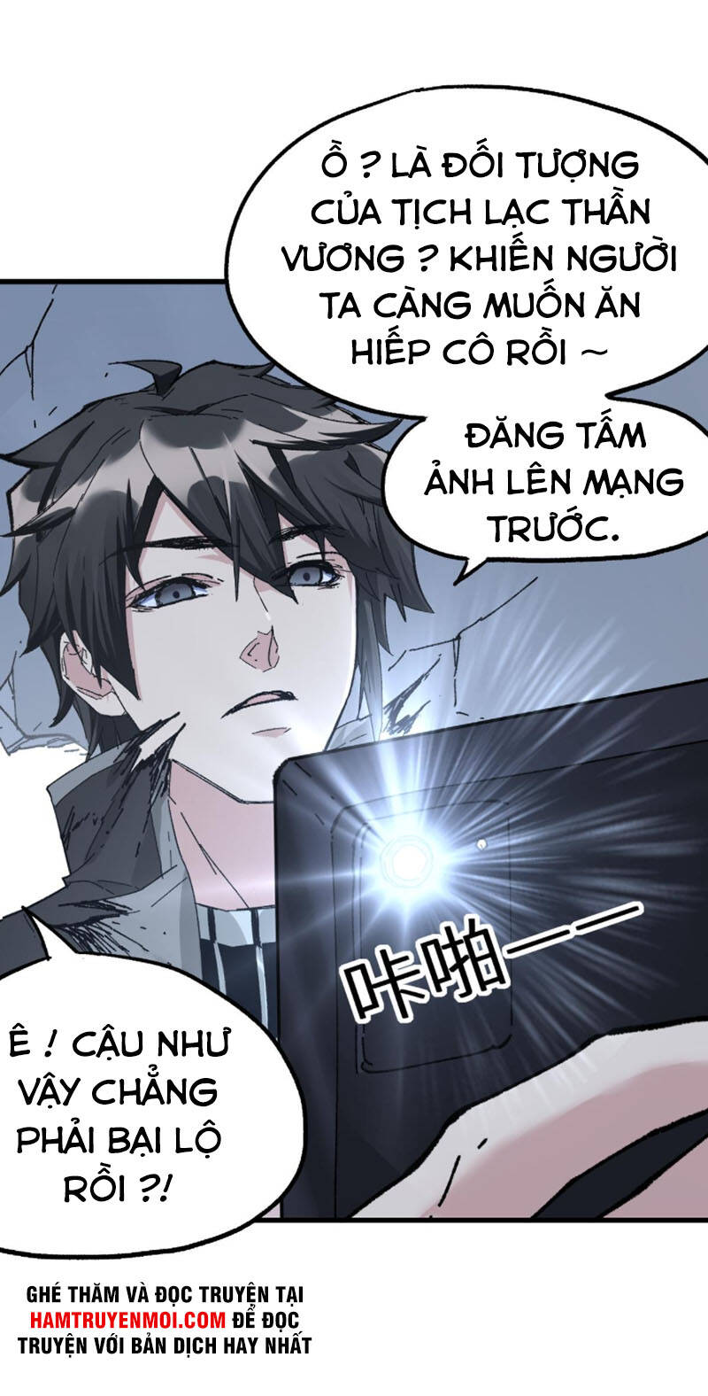 Thánh Khư - Chương 157