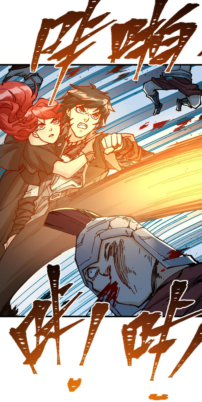 Thánh Khư - Chương 157