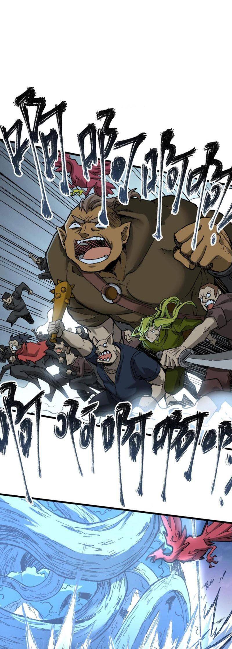 Thánh Khư - Chương 159