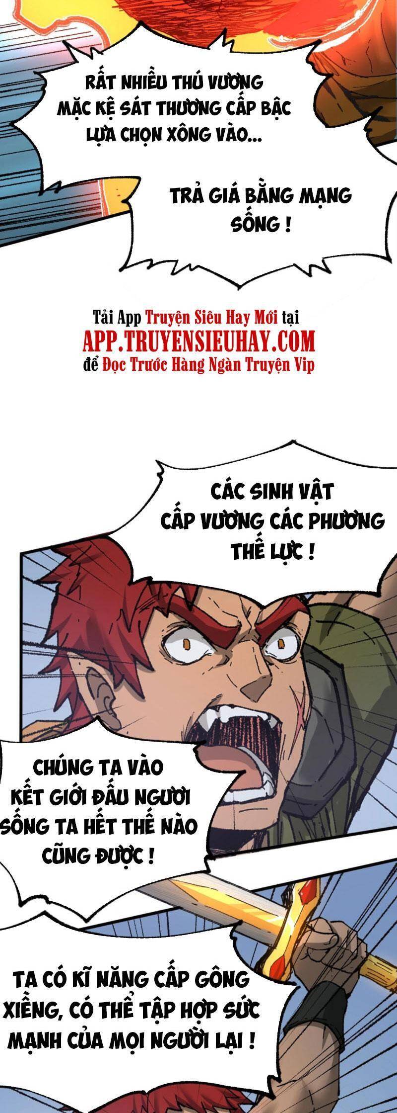 Thánh Khư - Chương 159