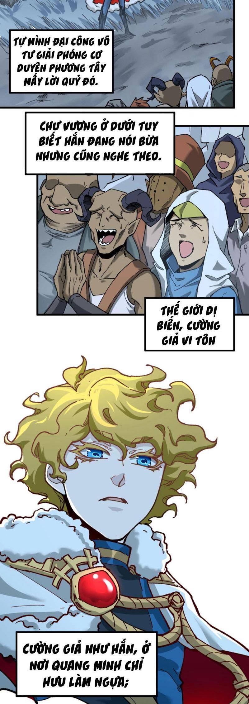 Thánh Khư - Chương 159