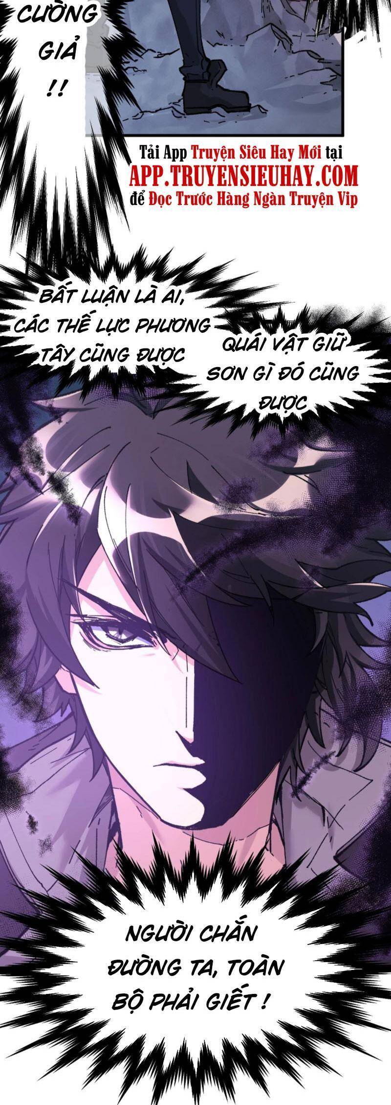 Thánh Khư - Chương 159