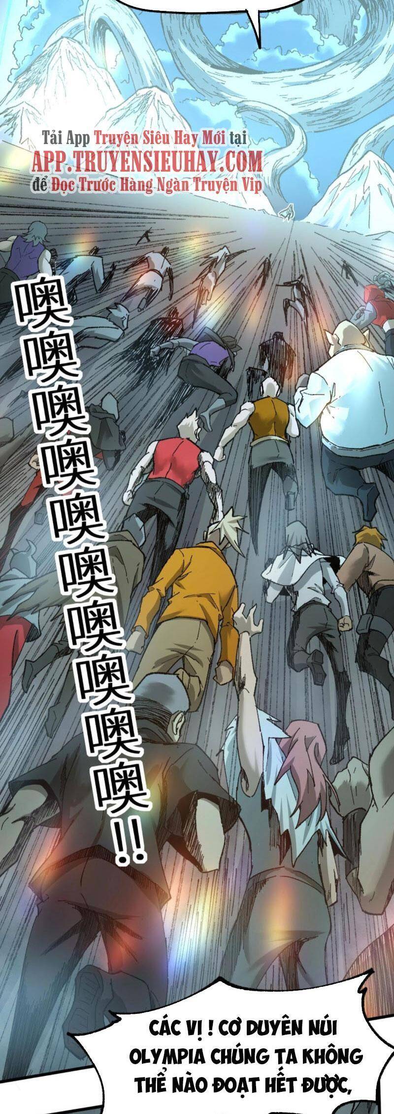 Thánh Khư - Chương 159