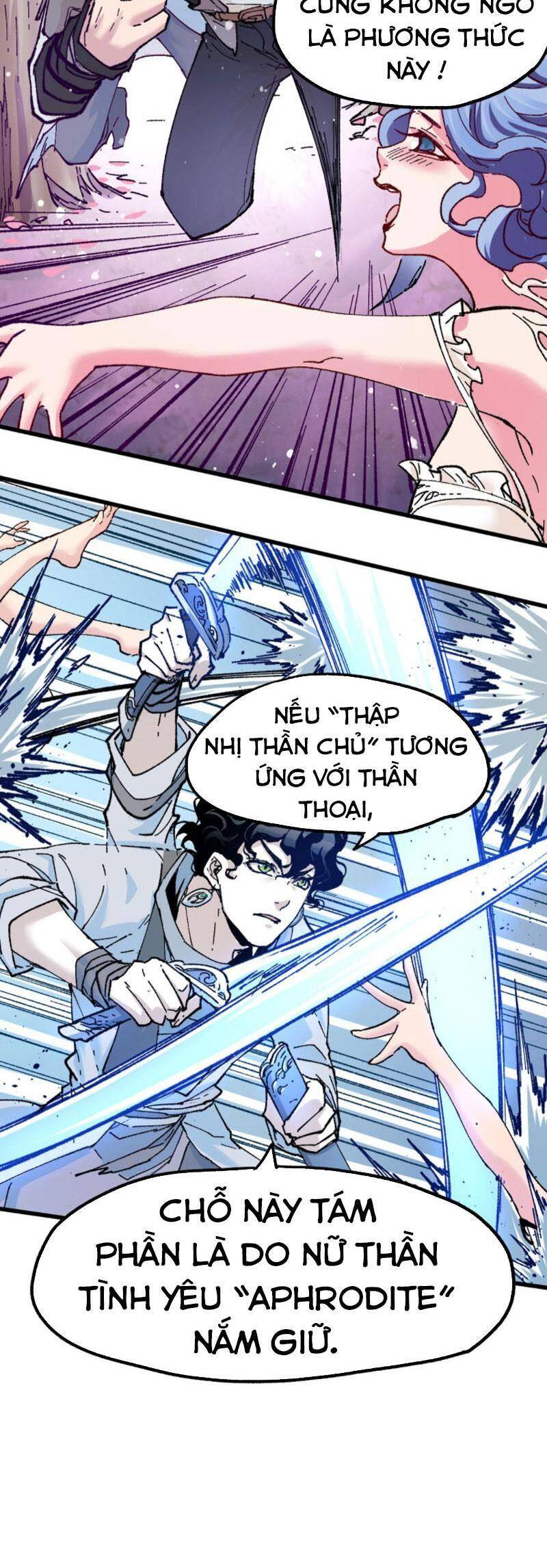 Thánh Khư - Chương 160