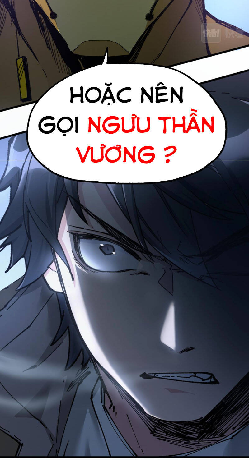 Thánh Khư - Chương 161