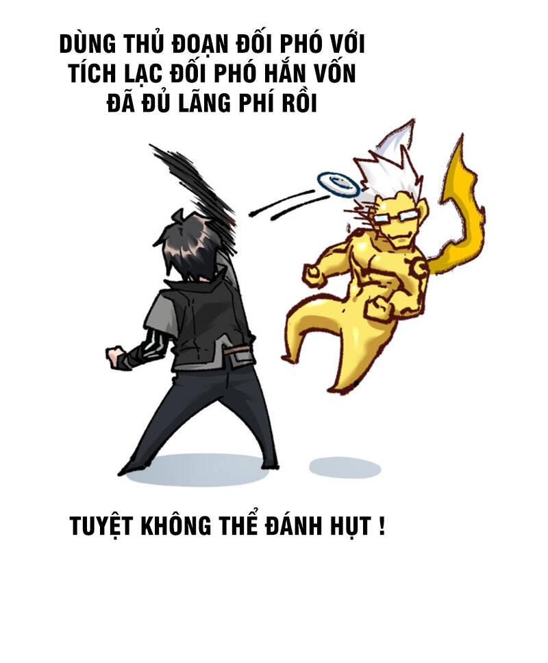 Thánh Khư - Chương 162