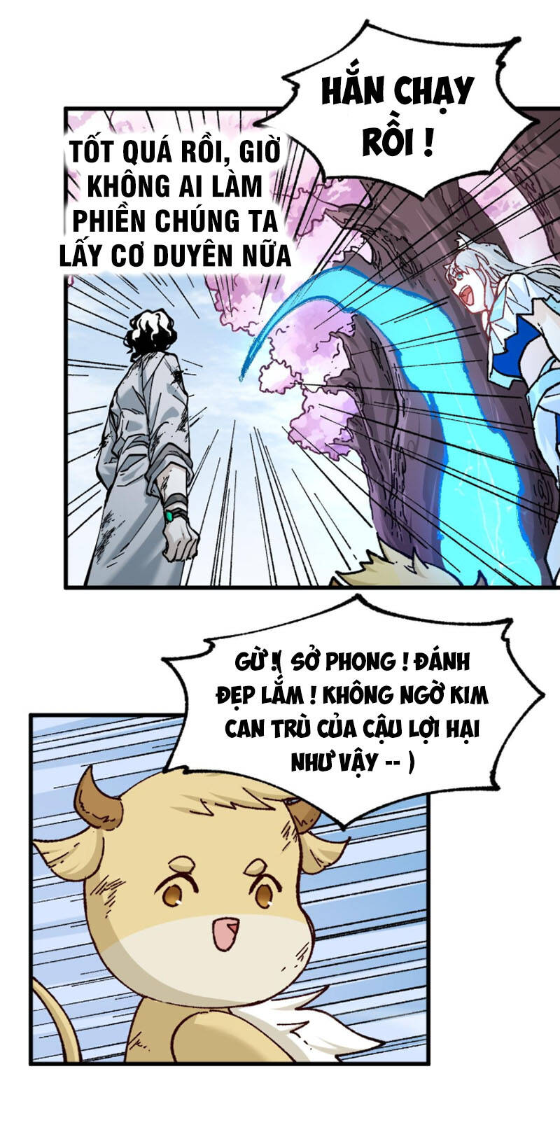 Thánh Khư - Chương 162