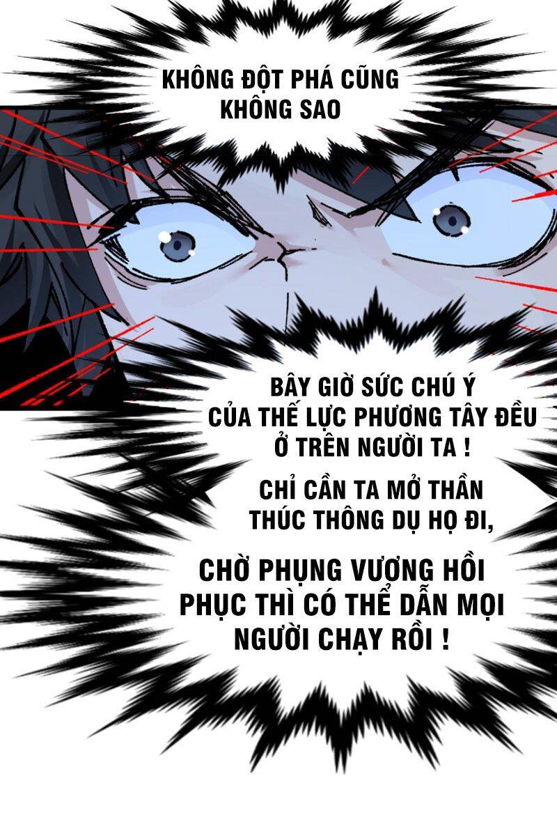 Thánh Khư - Chương 165