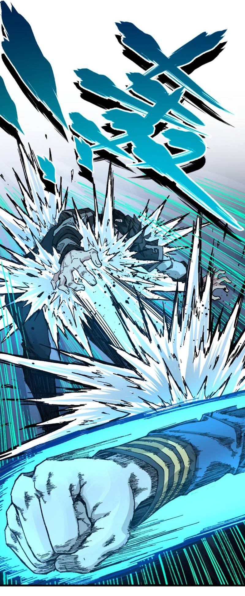 Thánh Khư - Chương 165