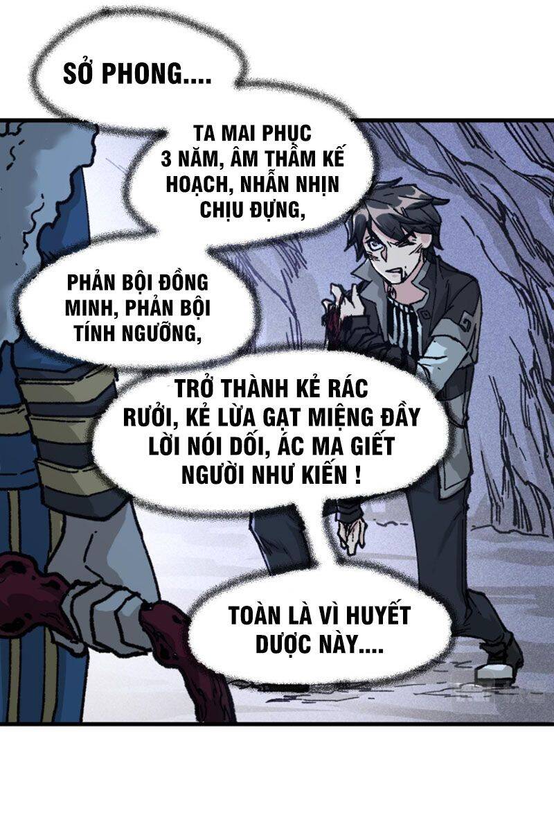 Thánh Khư - Chương 165