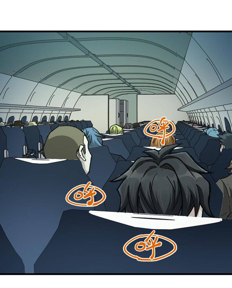 Thánh Khư - Chương 167