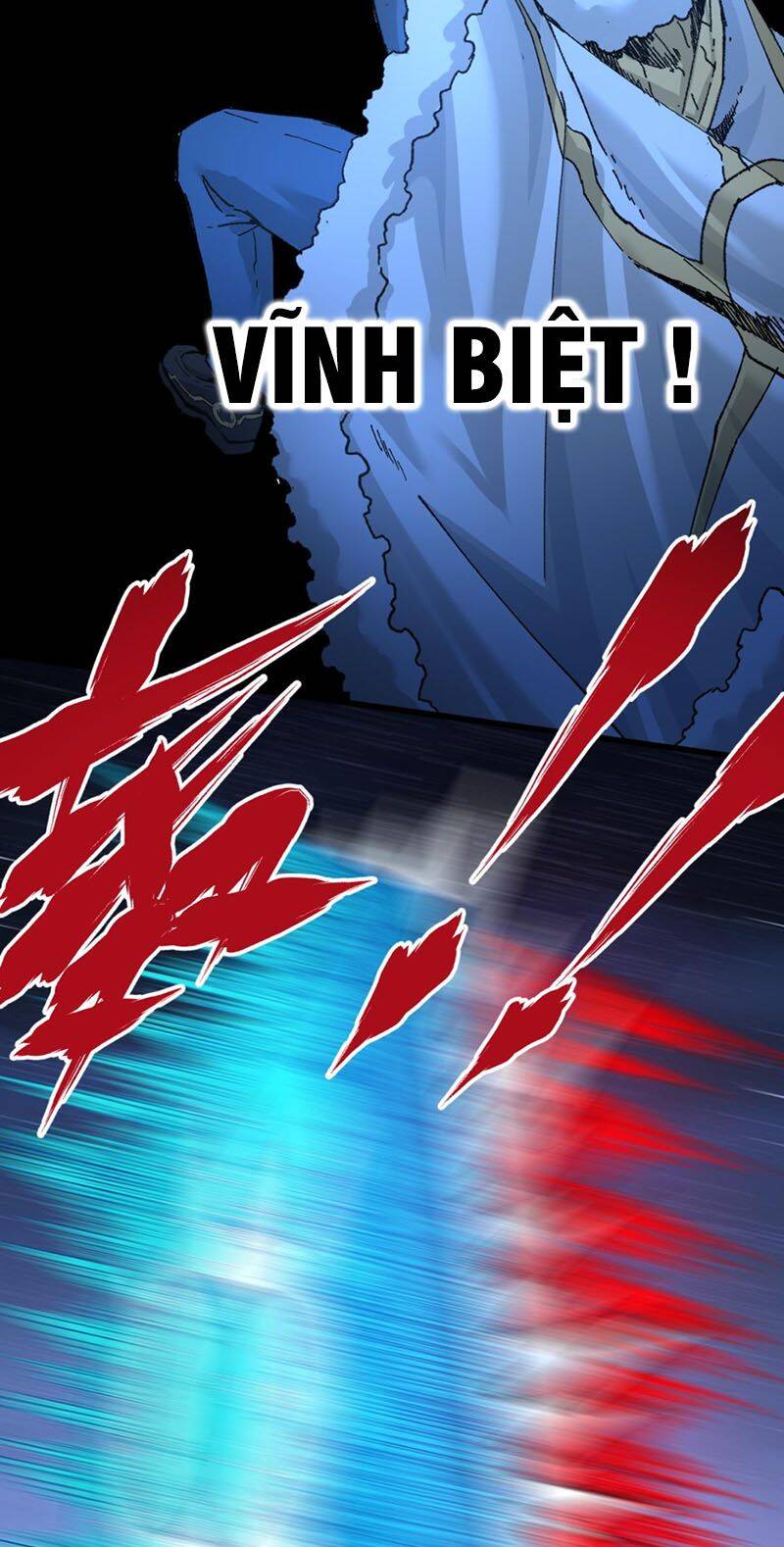 Thánh Khư - Chương 167