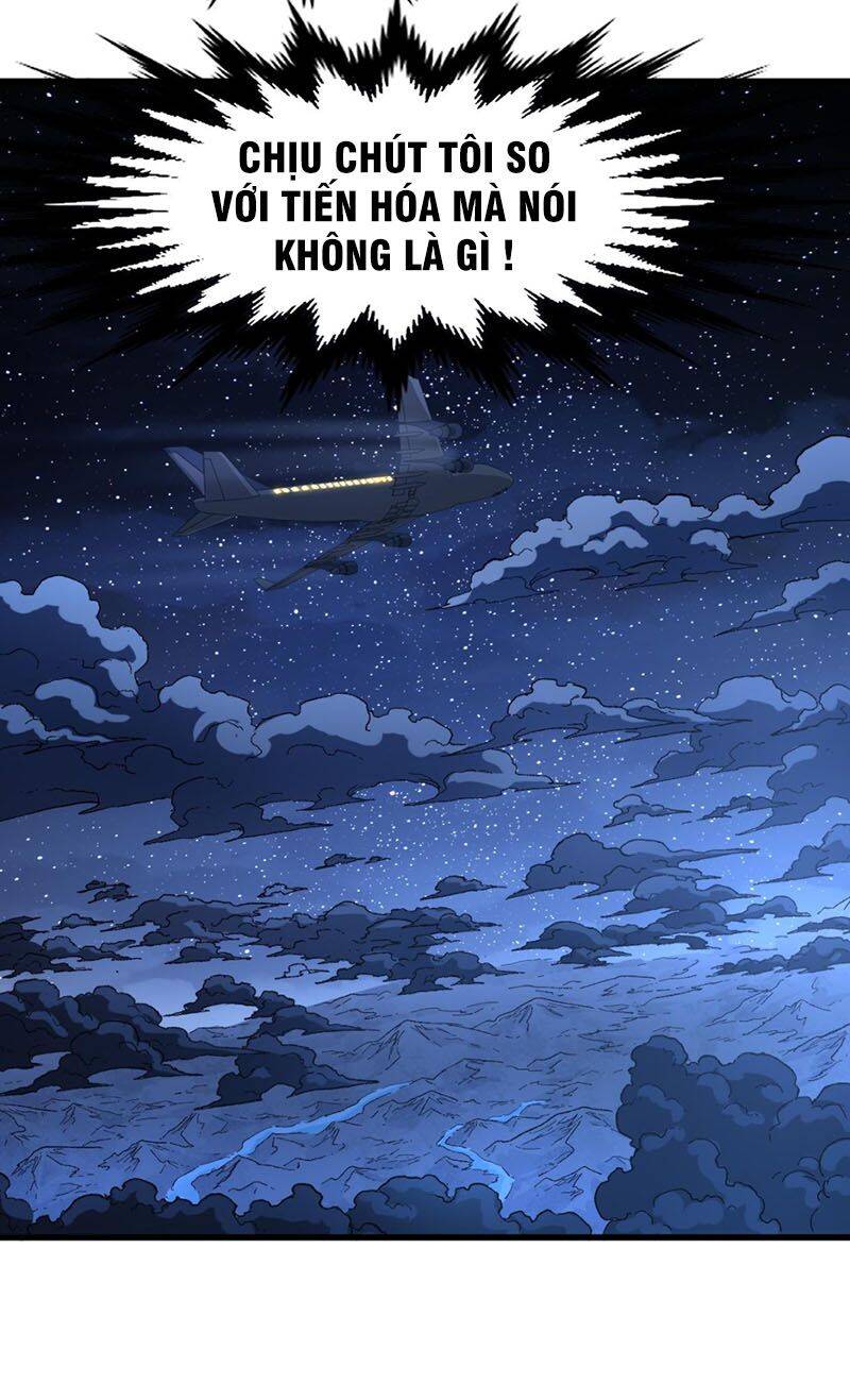 Thánh Khư - Chương 167