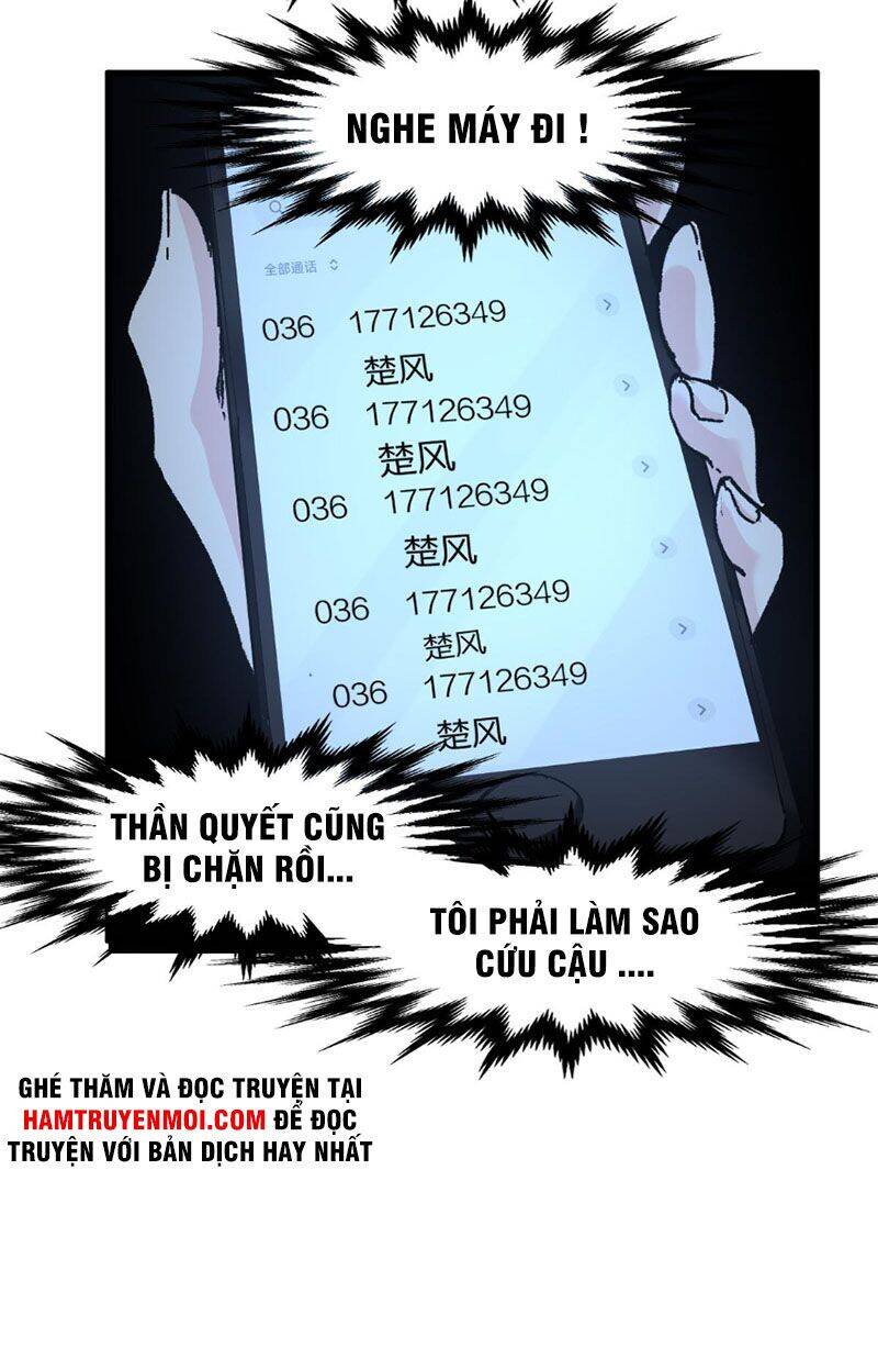 Thánh Khư - Chương 168