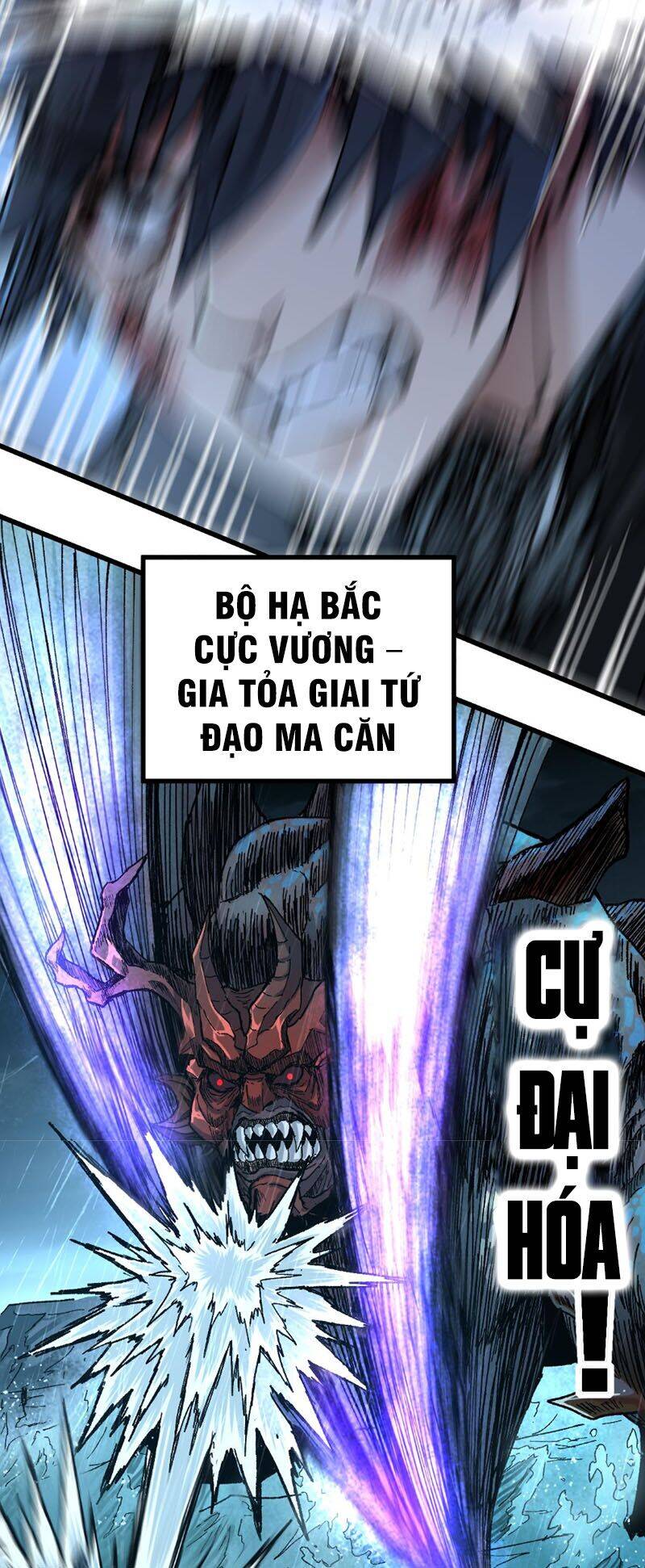 Thánh Khư - Chương 168