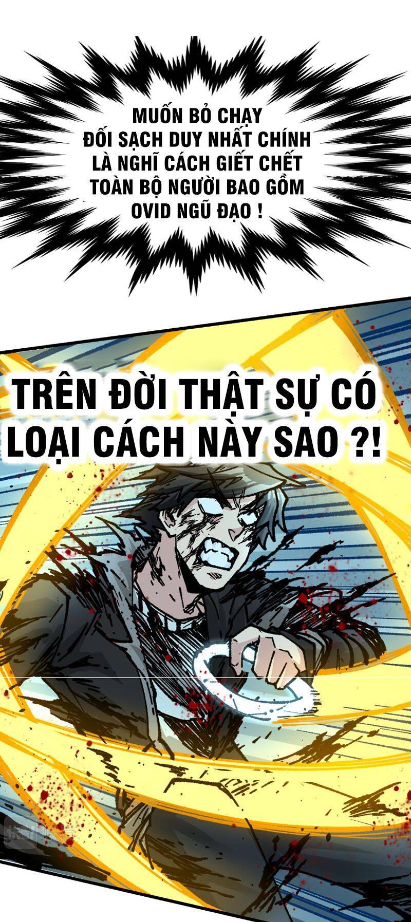 Thánh Khư - Chương 168