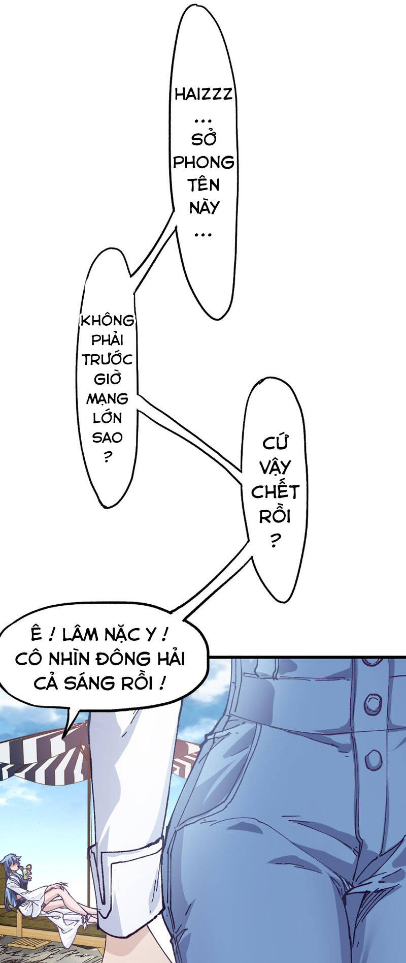 Thánh Khư - Chương 169