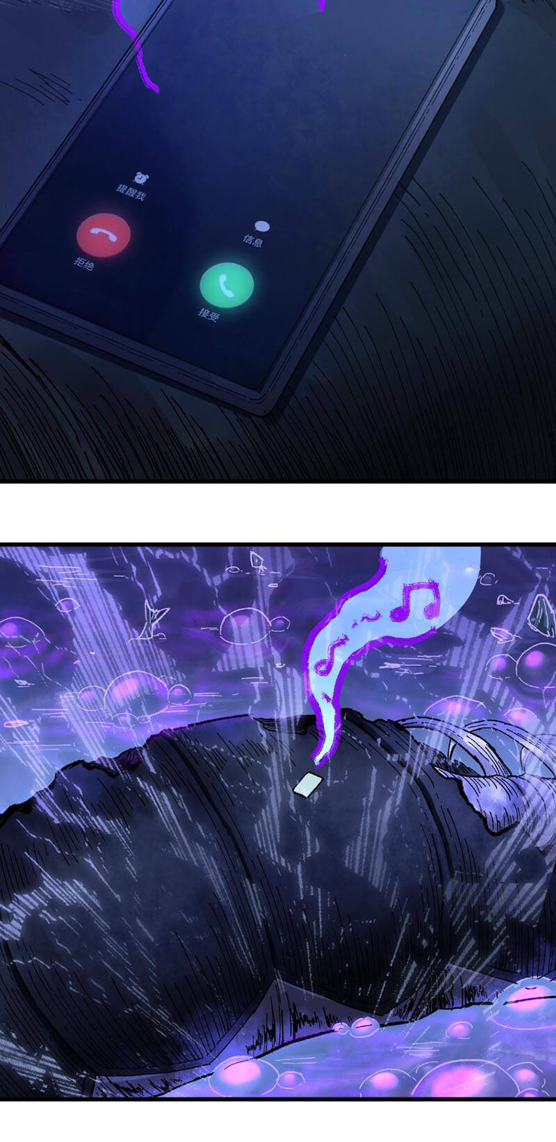 Thánh Khư - Chương 169