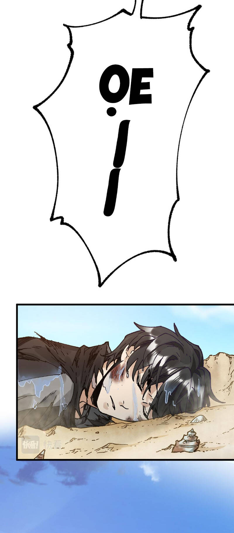 Thánh Khư - Chương 170