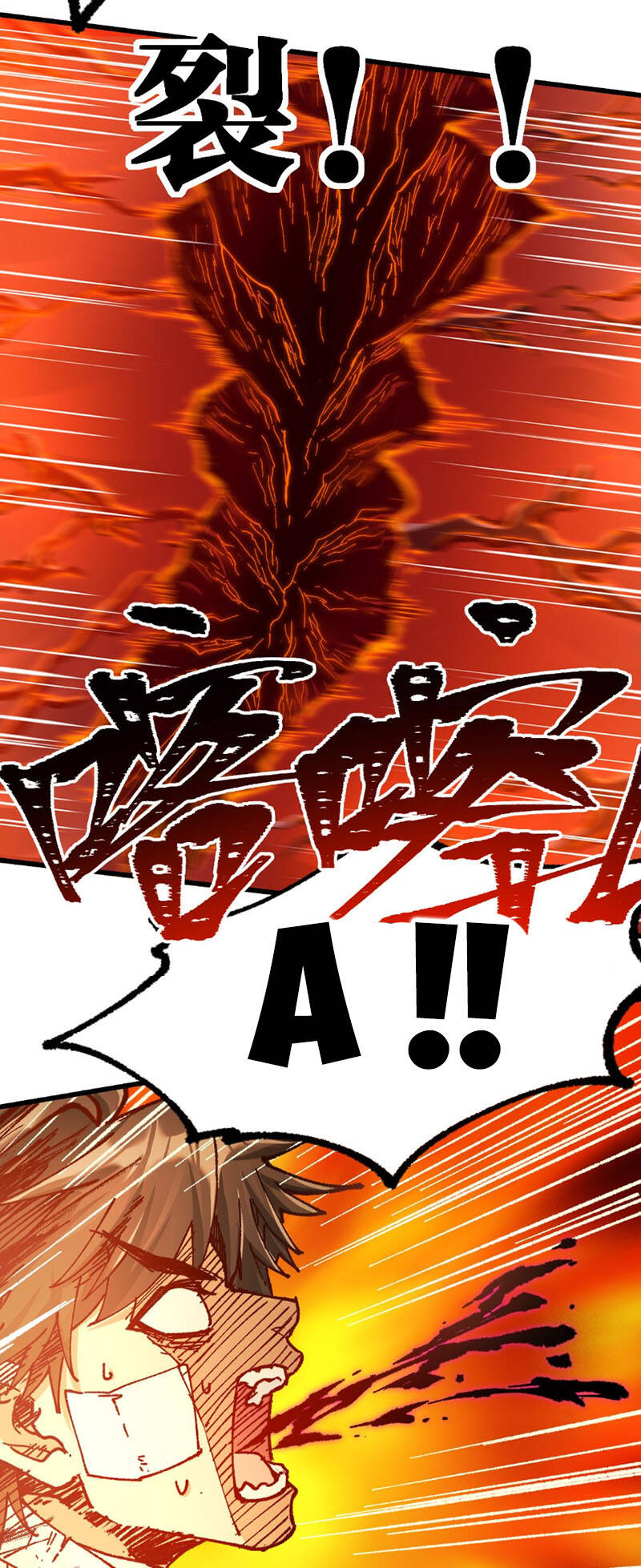 Thánh Khư - Chương 170