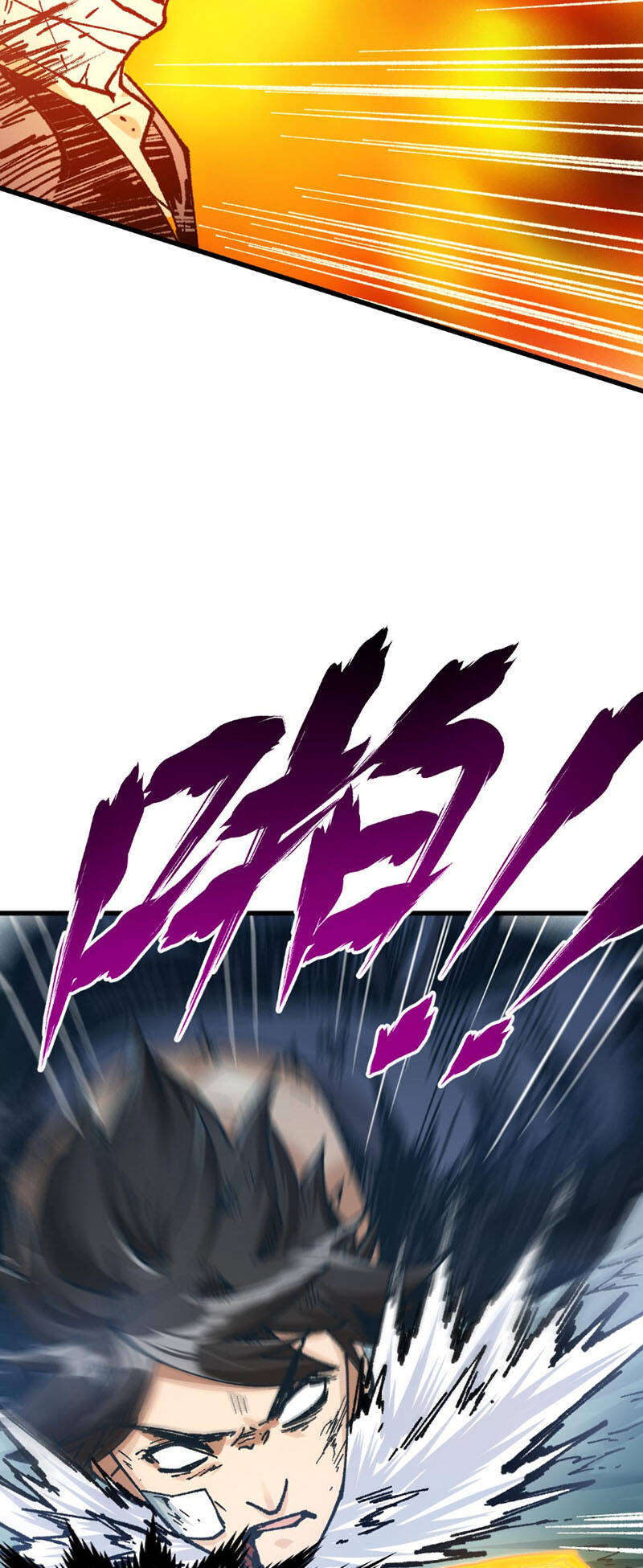 Thánh Khư - Chương 170