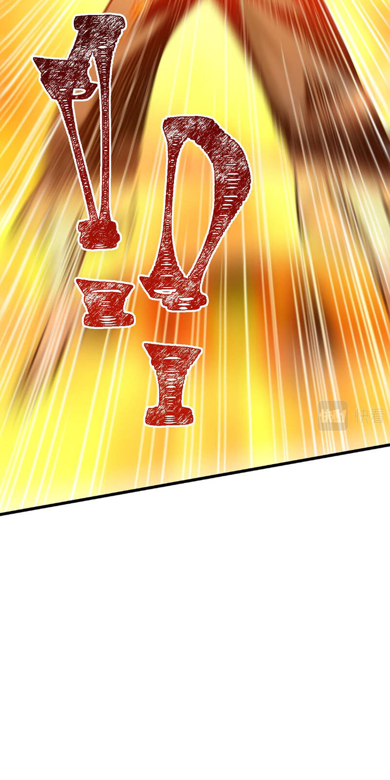 Thánh Khư - Chương 170