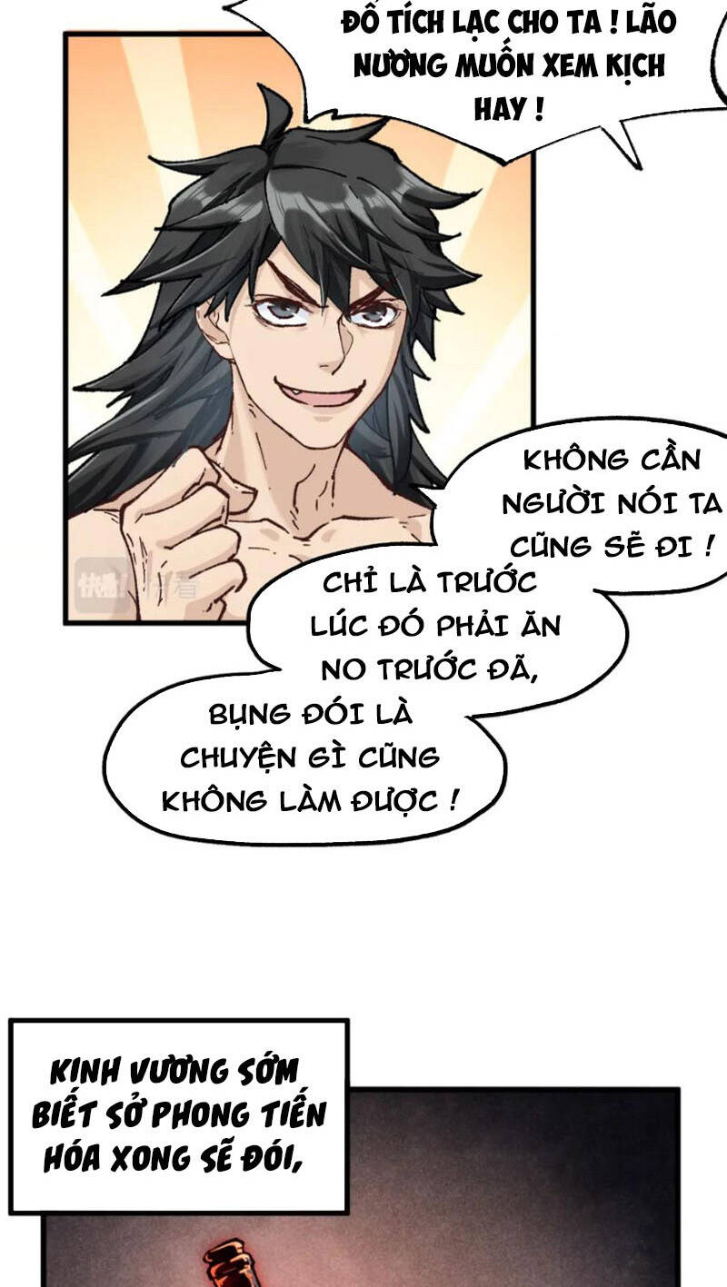Thánh Khư - Chương 171