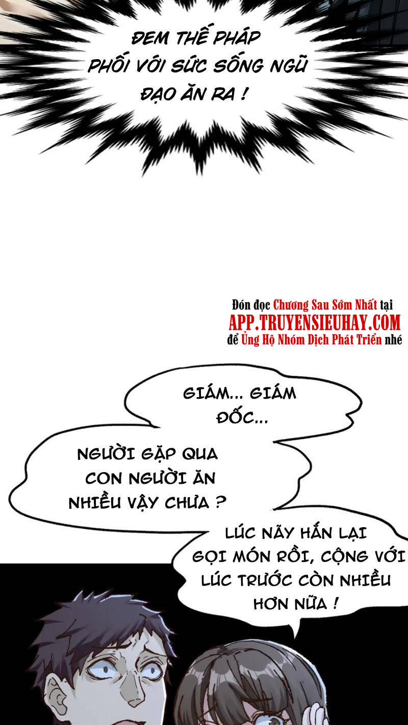 Thánh Khư - Chương 171