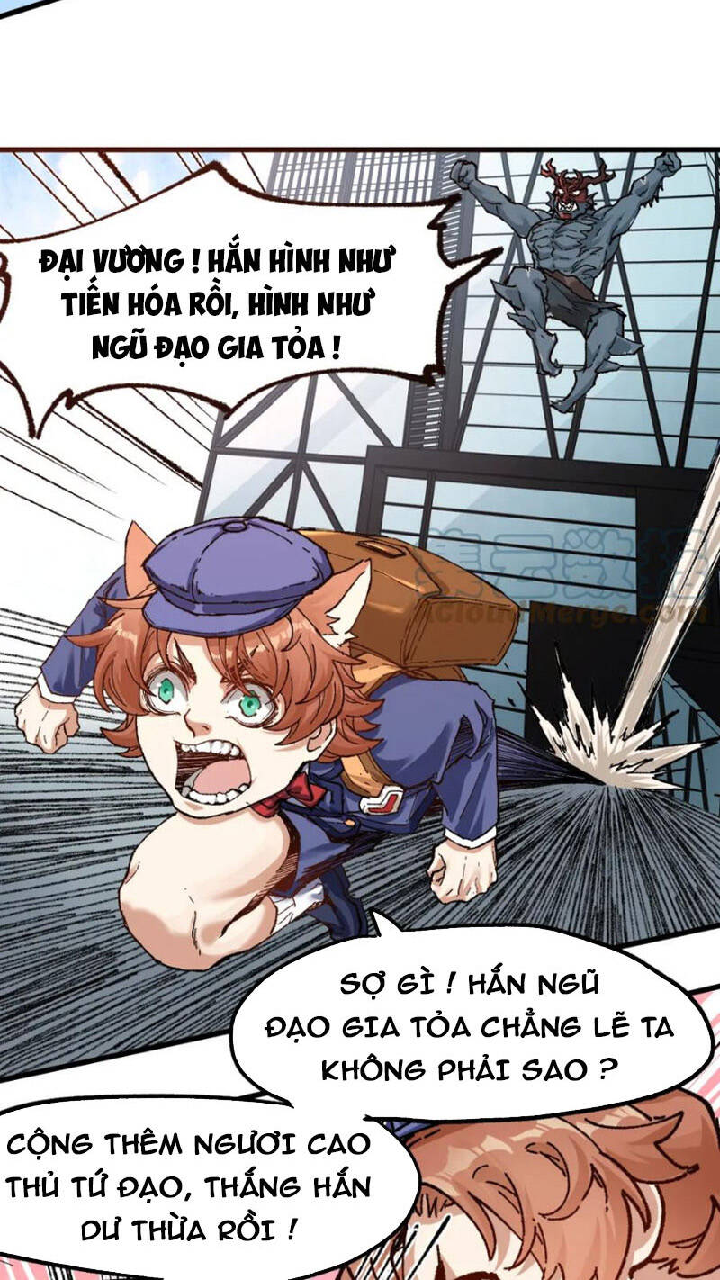 Thánh Khư - Chương 171