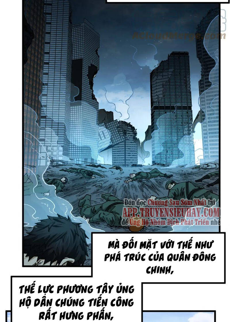 Thánh Khư - Chương 172