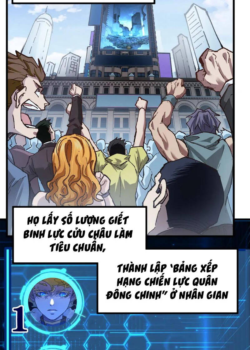 Thánh Khư - Chương 172