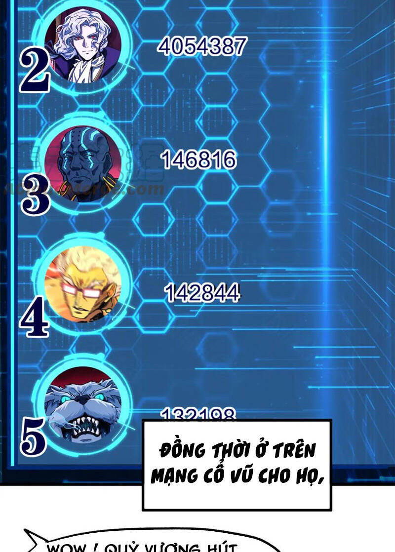 Thánh Khư - Chương 172