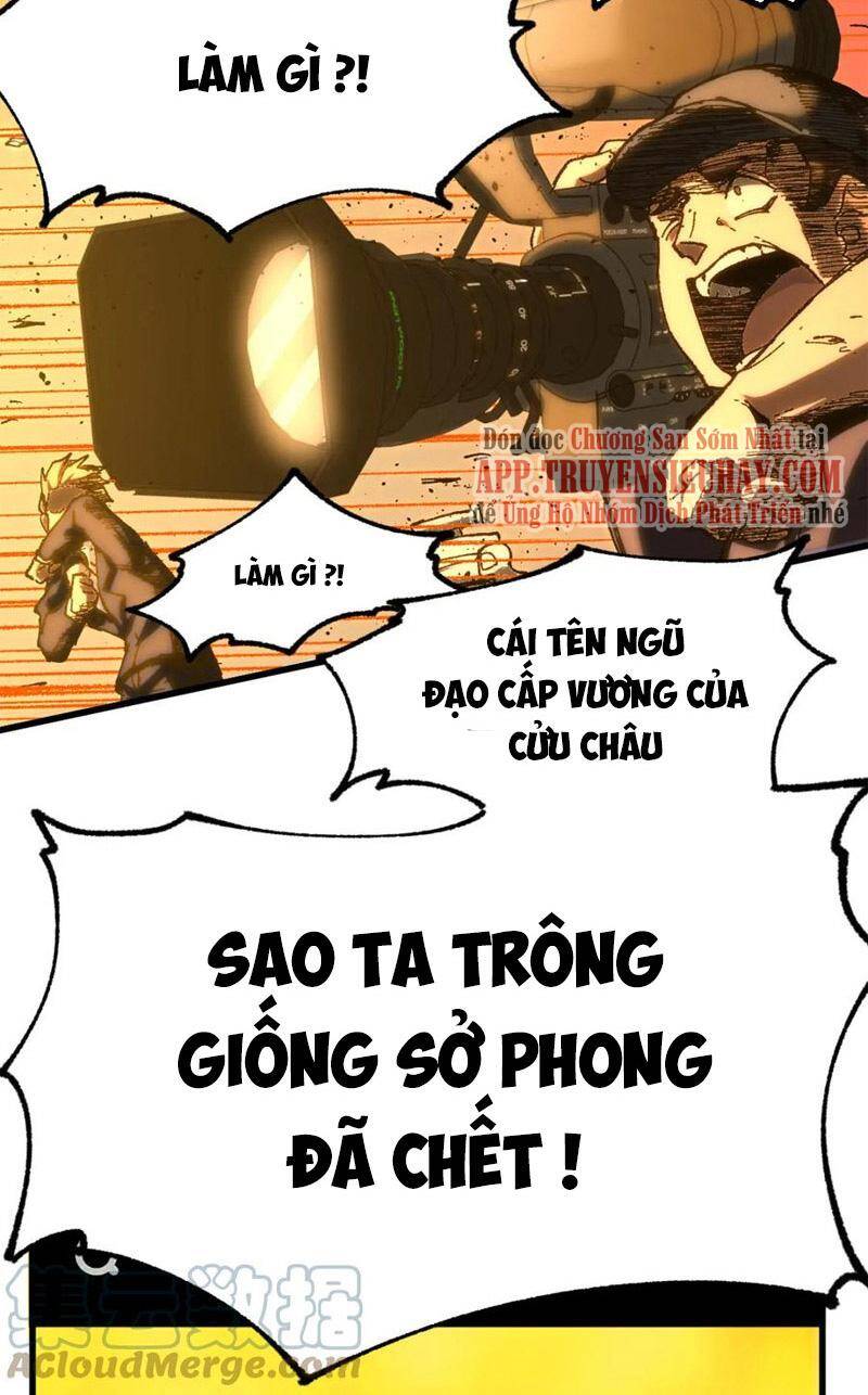 Thánh Khư - Chương 178