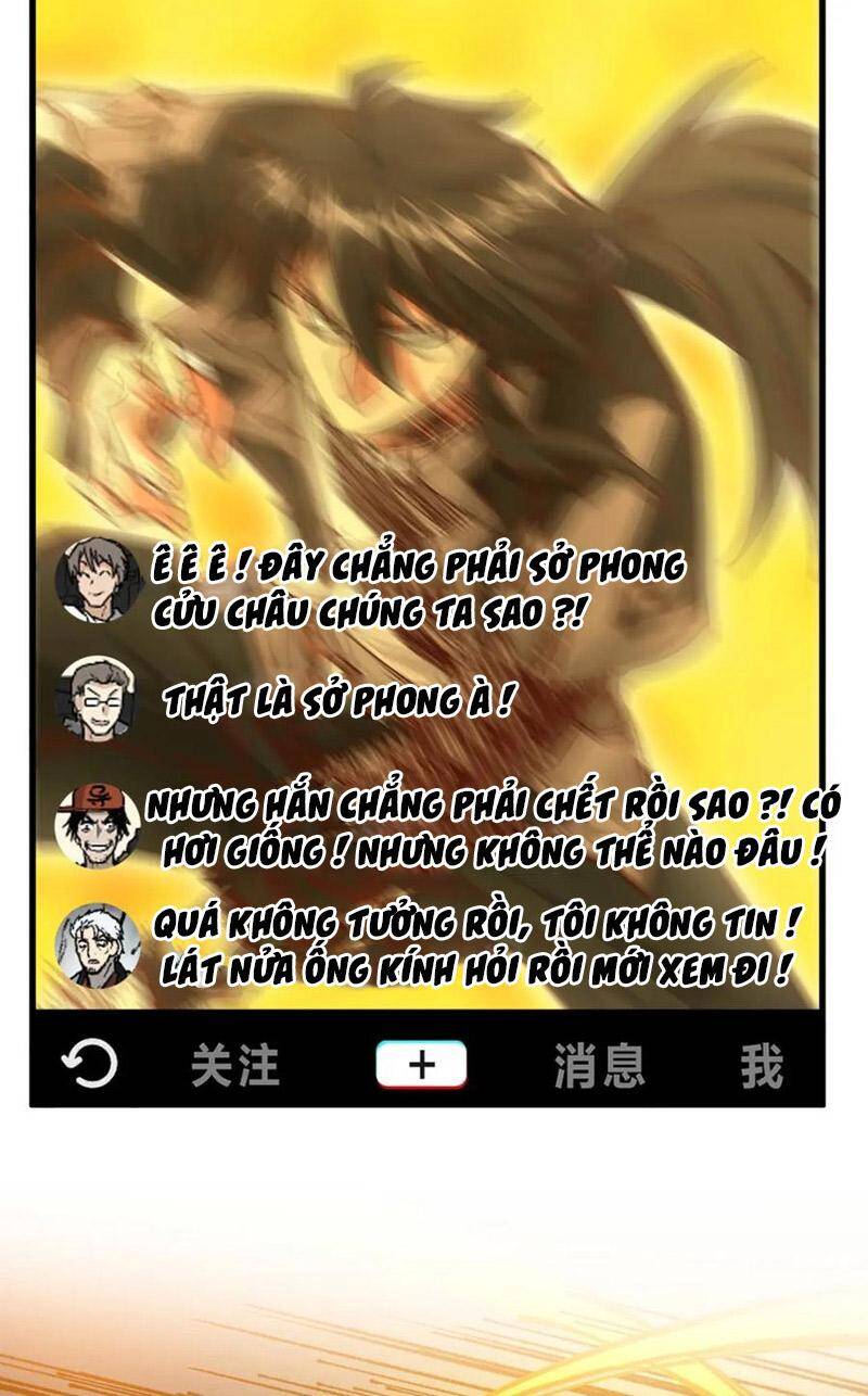 Thánh Khư - Chương 178