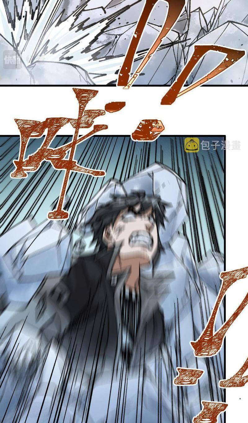 Thánh Khư - Chương 181