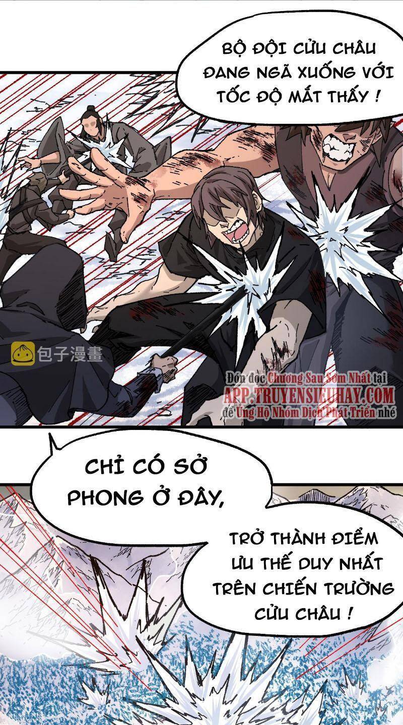 Thánh Khư - Chương 181