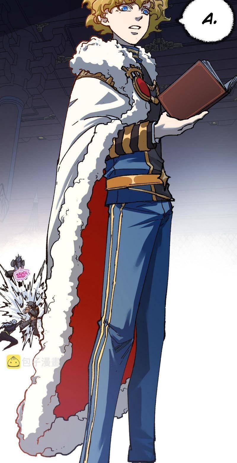 Thánh Khư - Chương 181