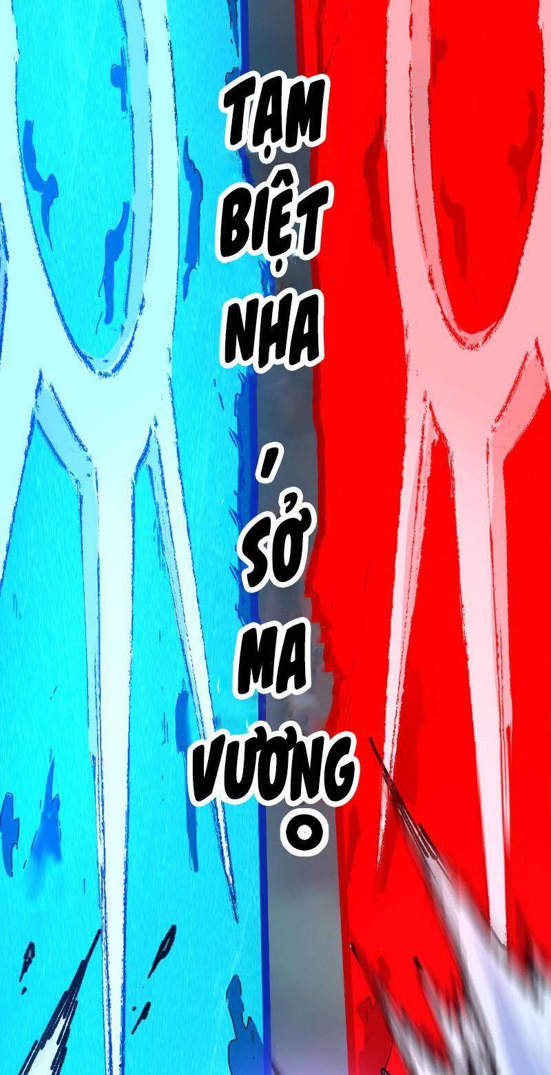 Thánh Khư - Chương 181